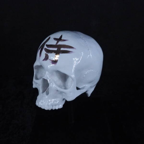 Lebka samurai - Image 2